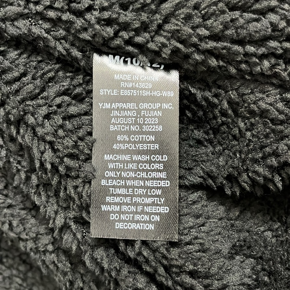 ⭐️ NWT- Encrypted Grey & Black zip-up hoodie with Sherpa lining- size 10/12 kids - Picture 7 of 10